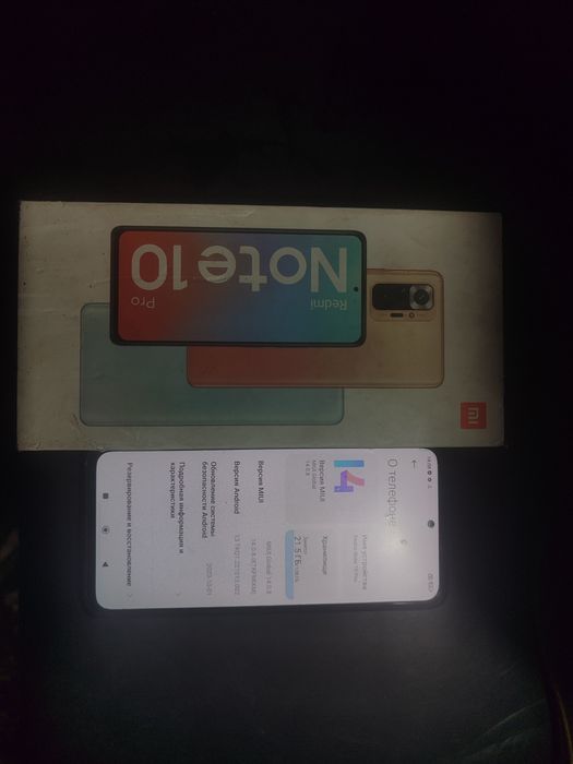 Redmi not 10 pro 128