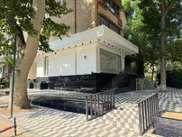 Продаётся нежилое помещения 1 линия на ц1 офис магазин бутик шоурум