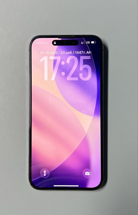 iPhone 14 pro max