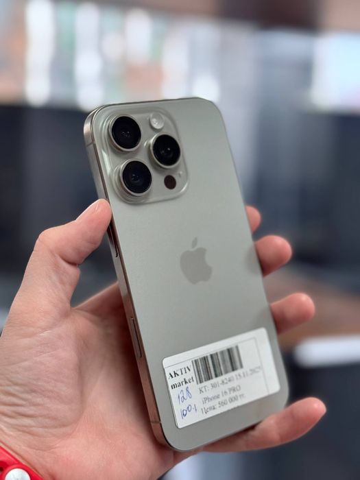 iPhone 16 Pro  128GB/100% от Актив Маркет