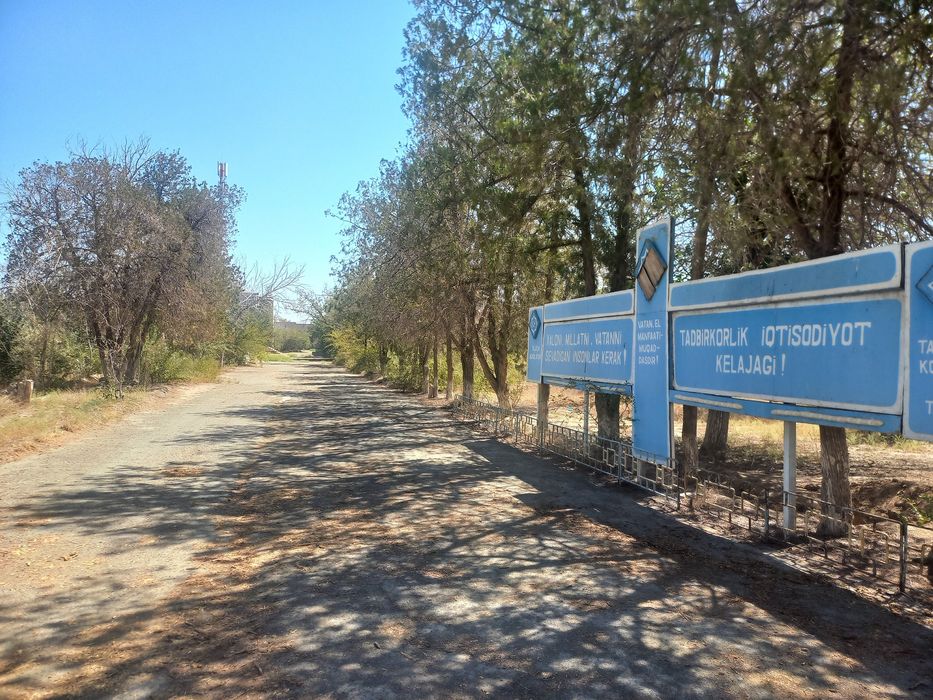 Банк балансидаги нотурор бино булиб тулашга сотилади