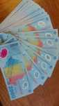 Bancnote eclipsă 1999 ediție specială
