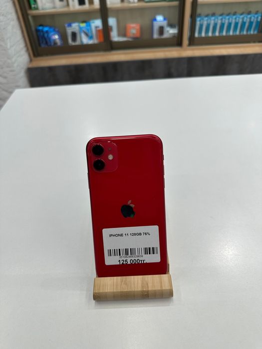 Iphone 11 128 gb76%
