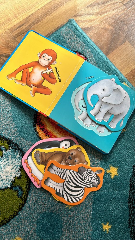 Дървени играчки , пъзели, книжки