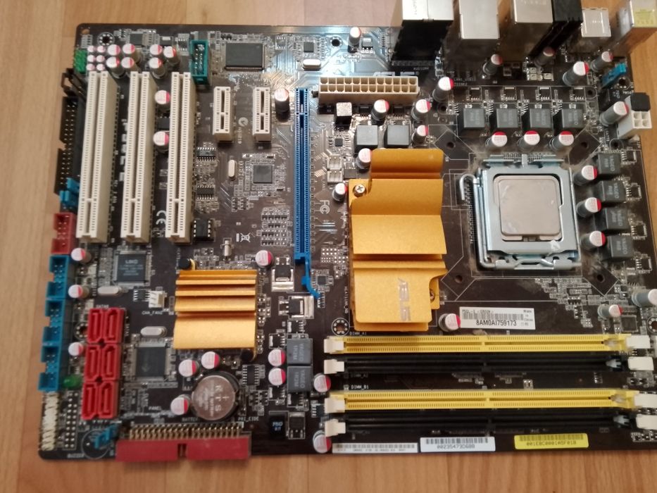 Материнка асус + проц и озу