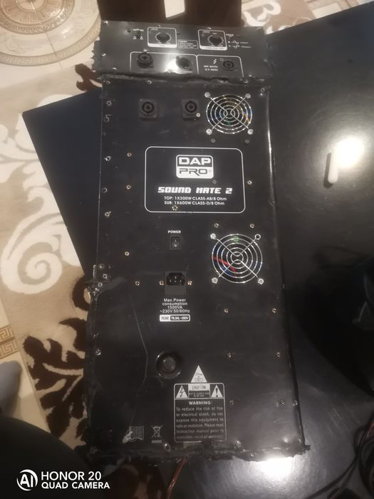 мощен кросоувър за субуфер и вграден усилвател