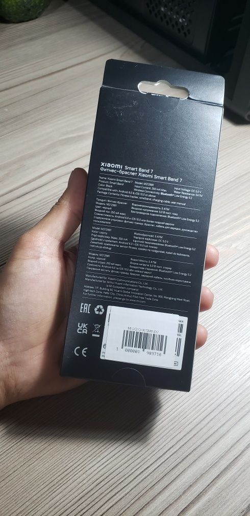 Mi Band 7 Фитнес браслет
