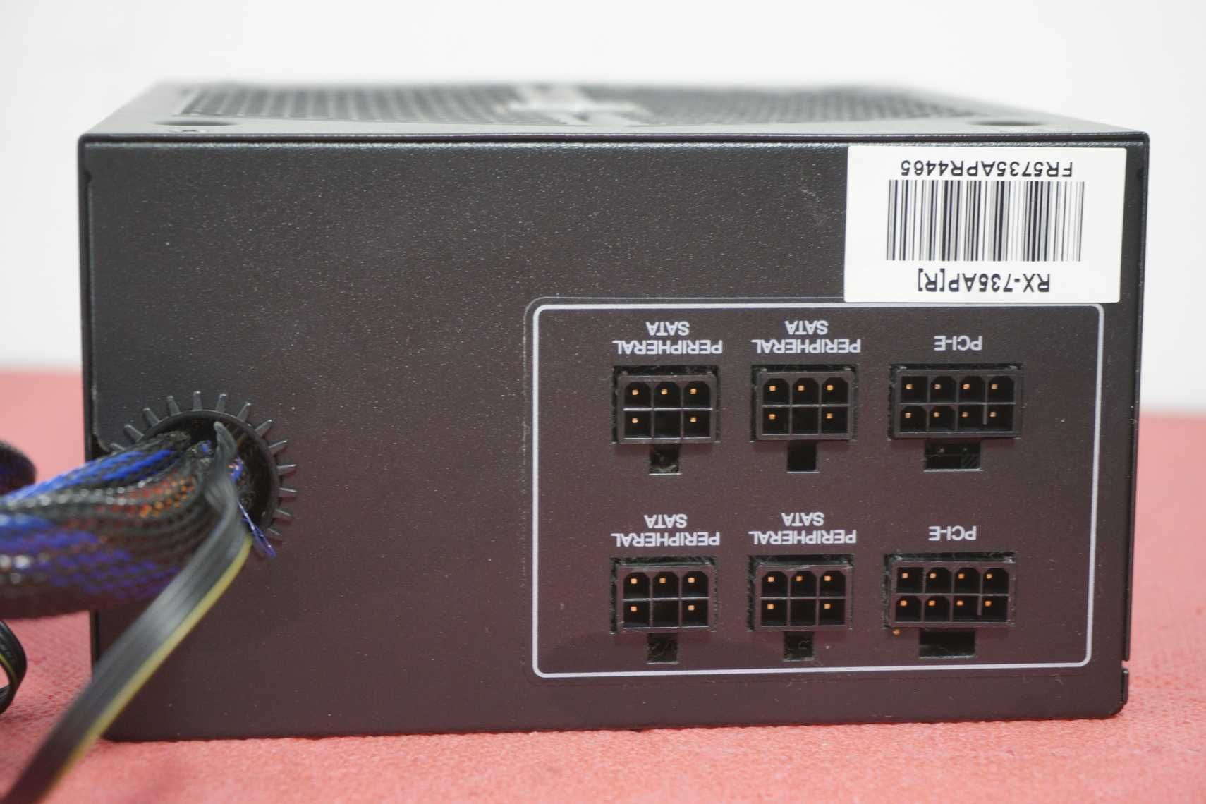 Захранване за компютър PSU 735W Raidmax Thunder RGB / Вкл.ДДС