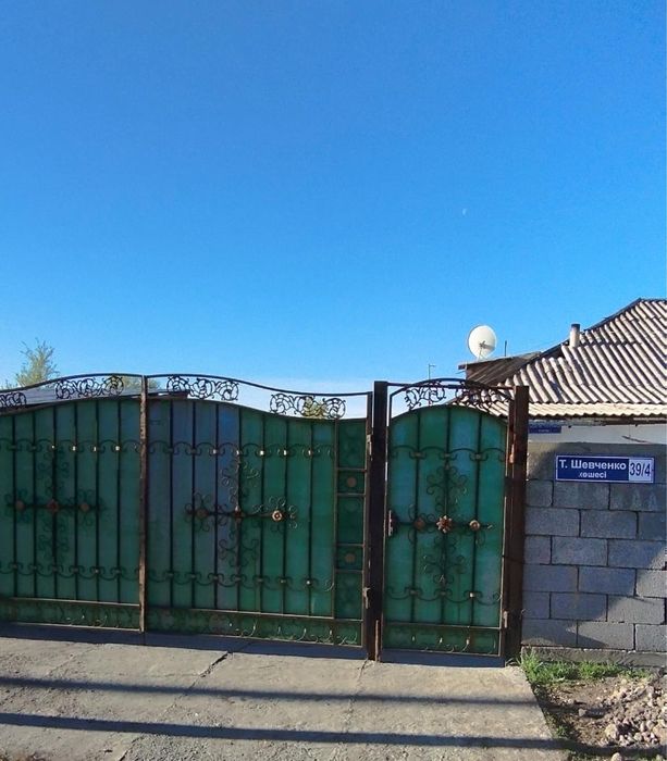 Продам дом , находится в районе Коктал , ремонт средний , три комнаты