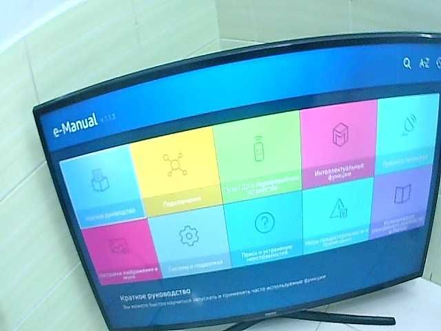 Телевизор Samsung (г.Семей Затаевича 33А Лот 512059)