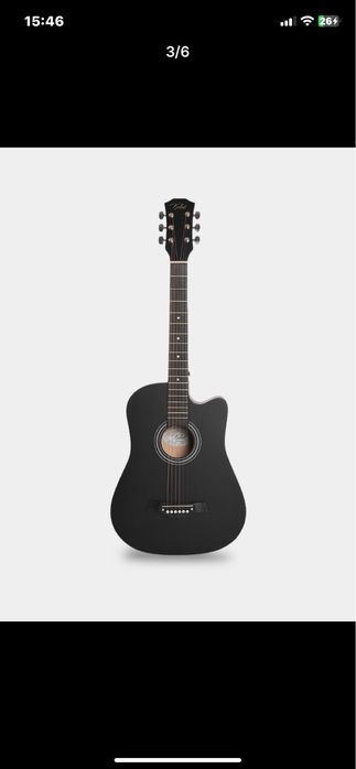 Akustik gitara faneradan