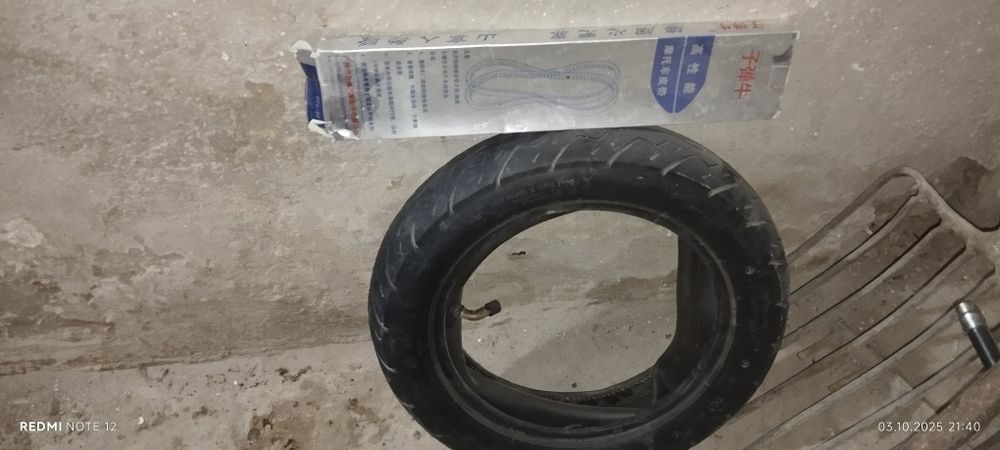 Нрвый ремень от сектора и б/у покрышка с камерой