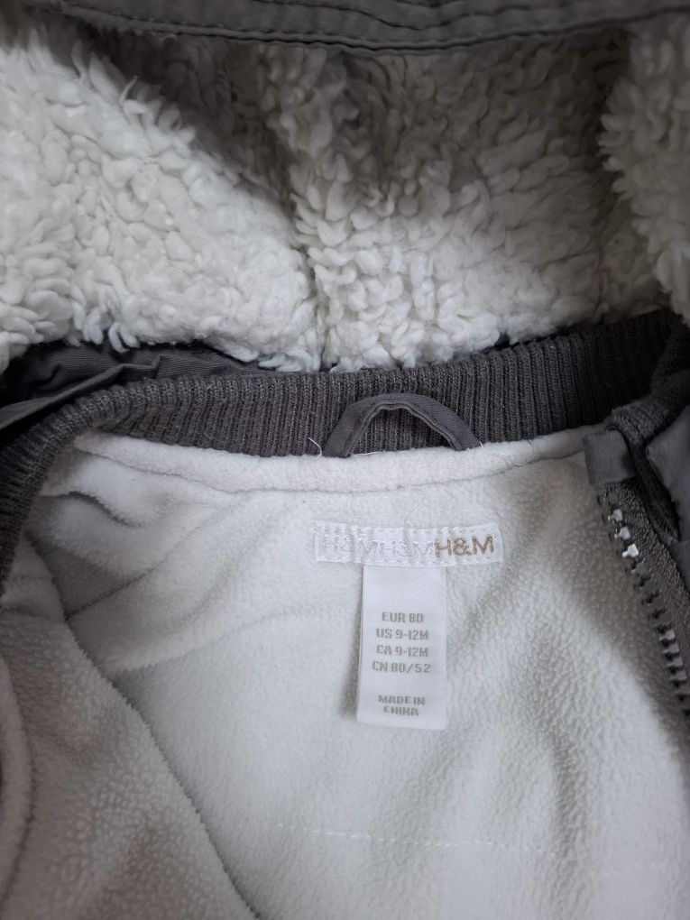Яке H&M 9-12 мес, сиво-зелено