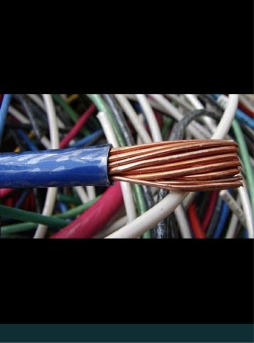 Цветной Метал Прием Хромтау