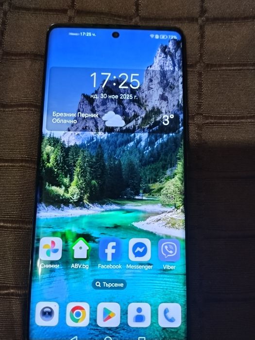Продавам gsm honor magic 5 lite
