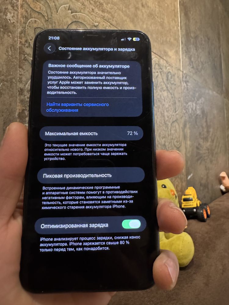 iPhone 11 Pro Max 256Gb