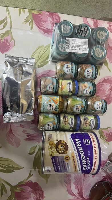 Малоежка, фрутоняня, нестожен2