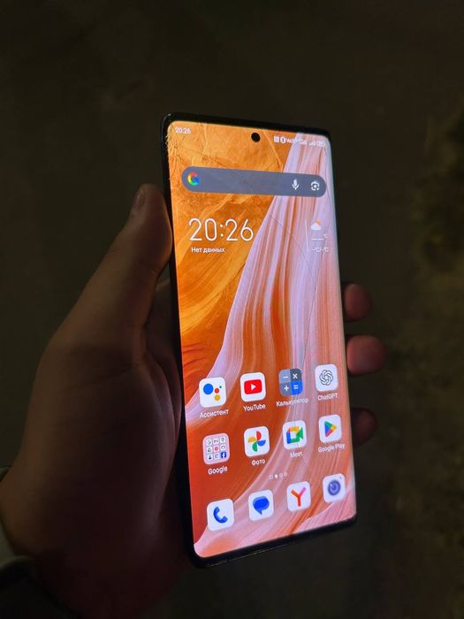PUBG uchun ZTE AXON 40 PRO snapdragon 870