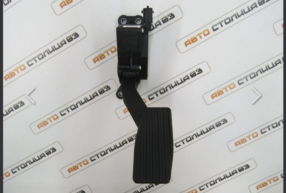 Электронная педаль газа гранта