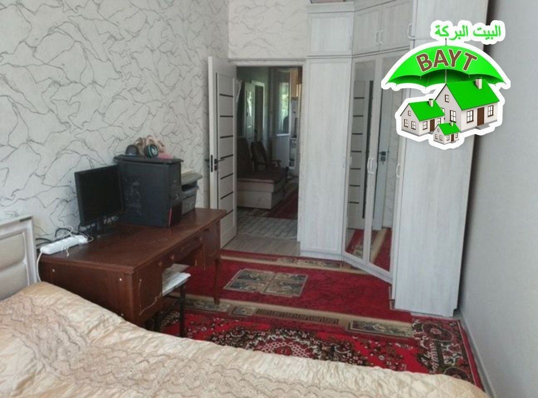 #ЧИЛАНЗАР 9 Квартал, 2\3\4, Продаётся Квартира, Ор:Райхон