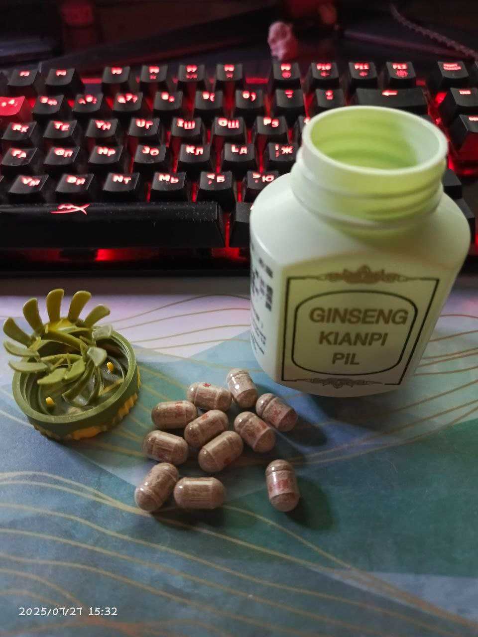 Ginseng Kianpi pils