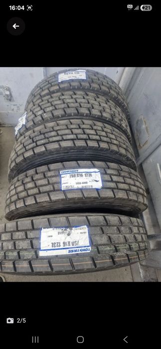TOYO 7.50R16 ведущая ось JAPAN