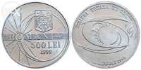 Moneda de 500 lei din 1999 Eclipsa totală de soare - Monede româneşti