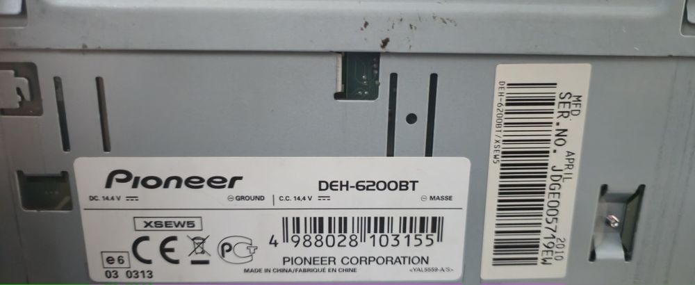 Продавам Pioneer deh-6200bt