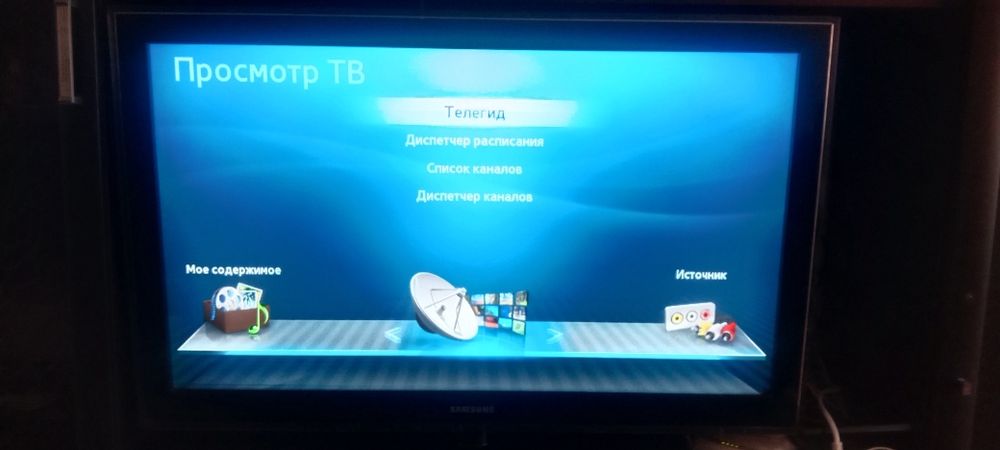 Телевизор Samsung LE40D550