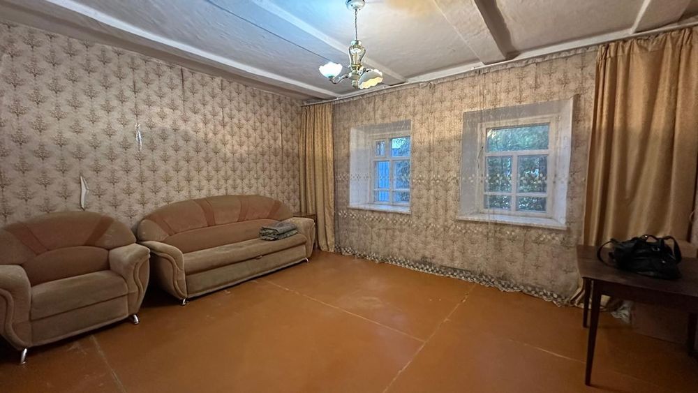 Недвижимость дом