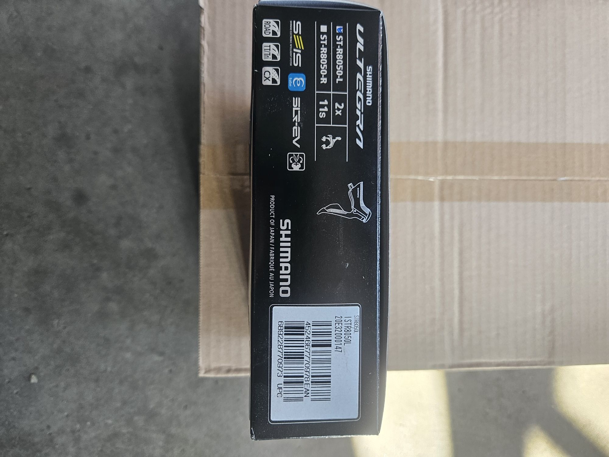 Лява Команда Shimano ULTEGRA DI2-ST-R8050-L