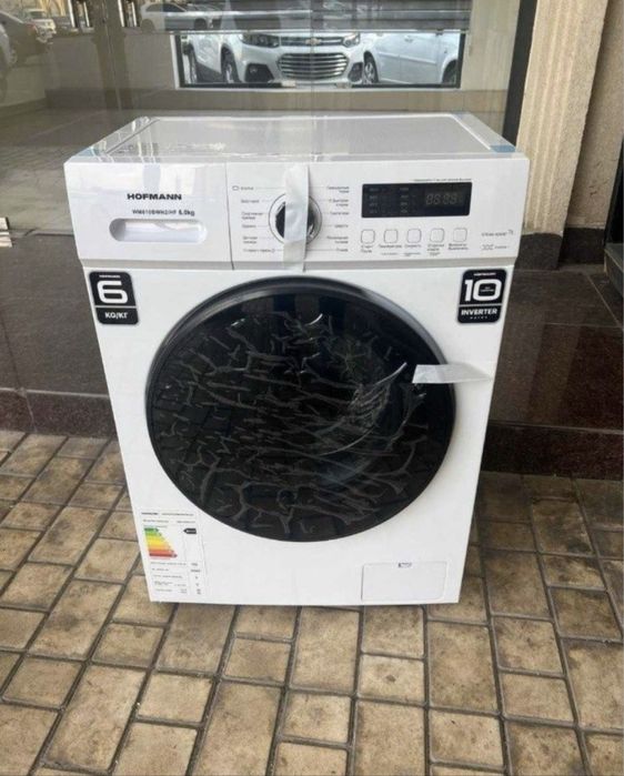 Стиральная машина HOFMANN доставка бесплатно!