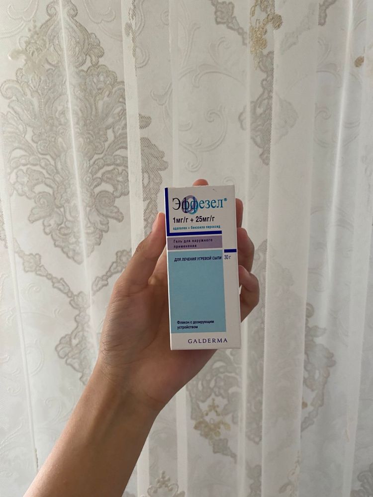 Продам эффезел новый