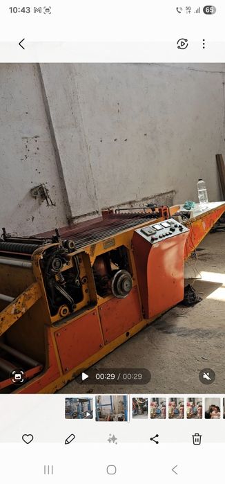 Extruder. Sudeza. Saci. Pungi.