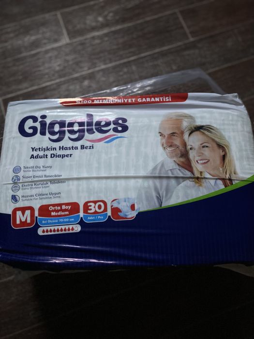 Продам подгузники  для взрослых