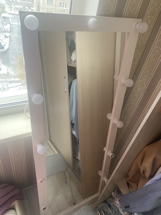 Айна сатылпды.