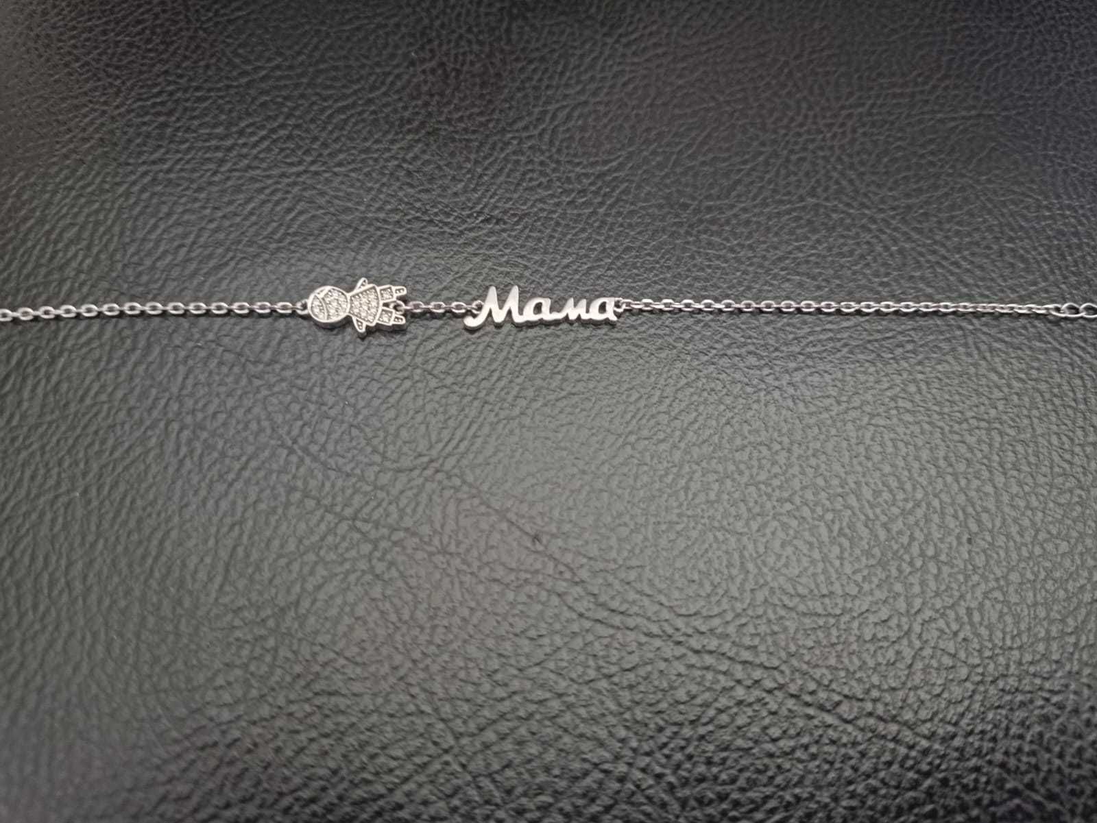 Серебряный браслет 925 проба