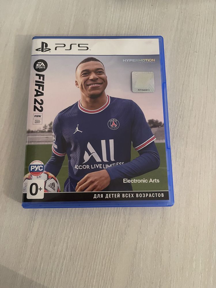 Fifa 22 Playstation 5