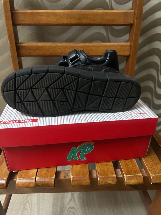 Обувь мальчиковая школьная