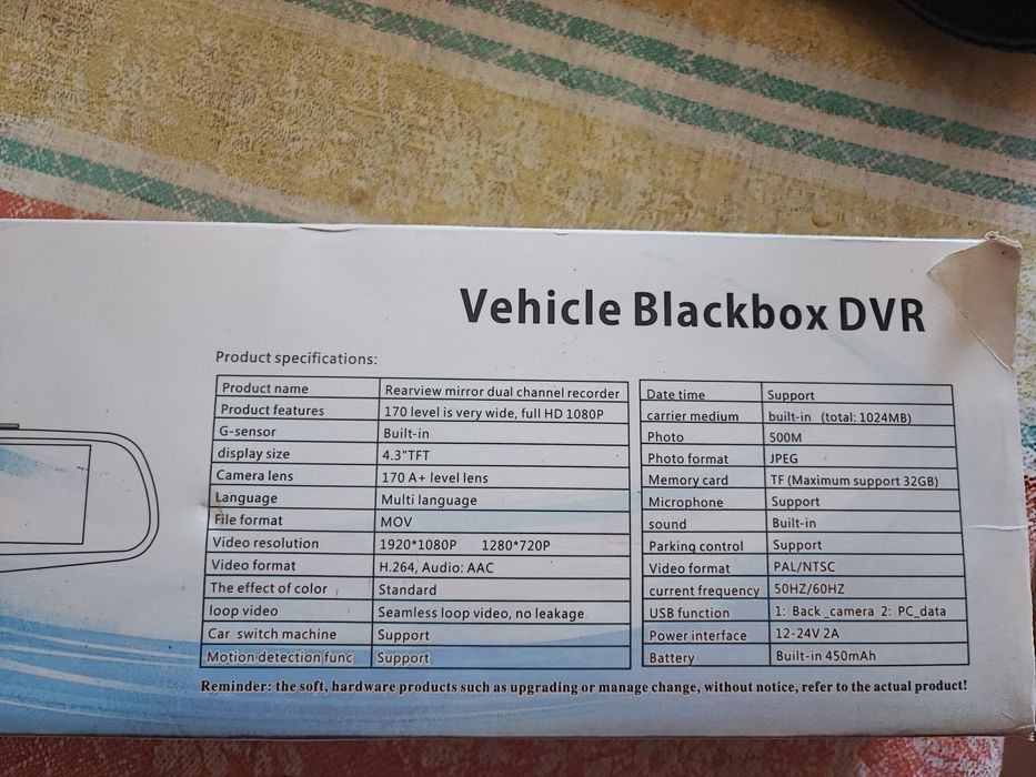 Видеорегистратор огледало