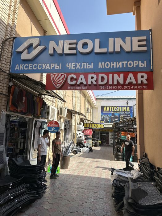 Neoline xcop 8800 black wifi антирадар 2год гарантия antiradar