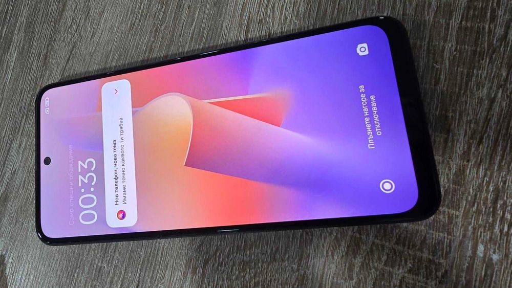 Xiaomi Redmi Note 12S 256GB 8GB RAM Dual