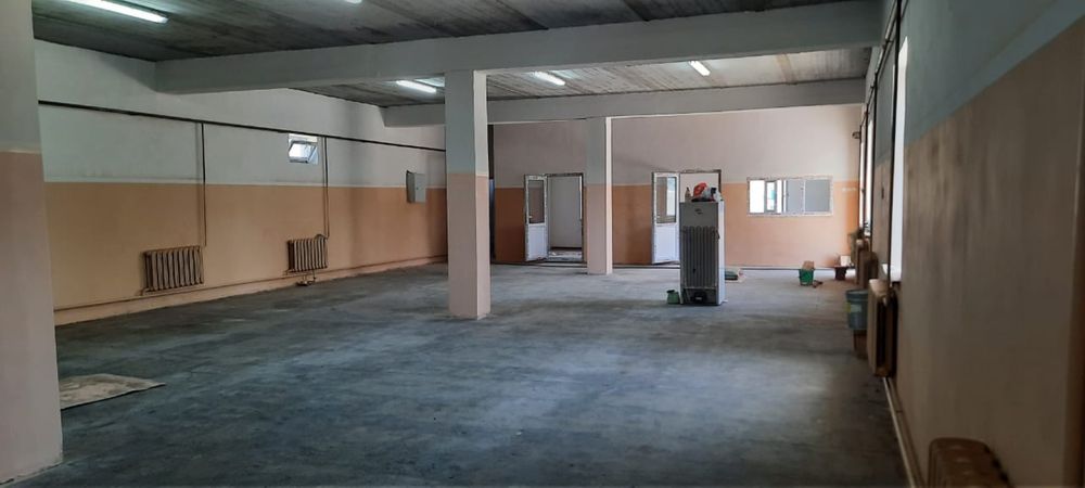 Коммерческий объект