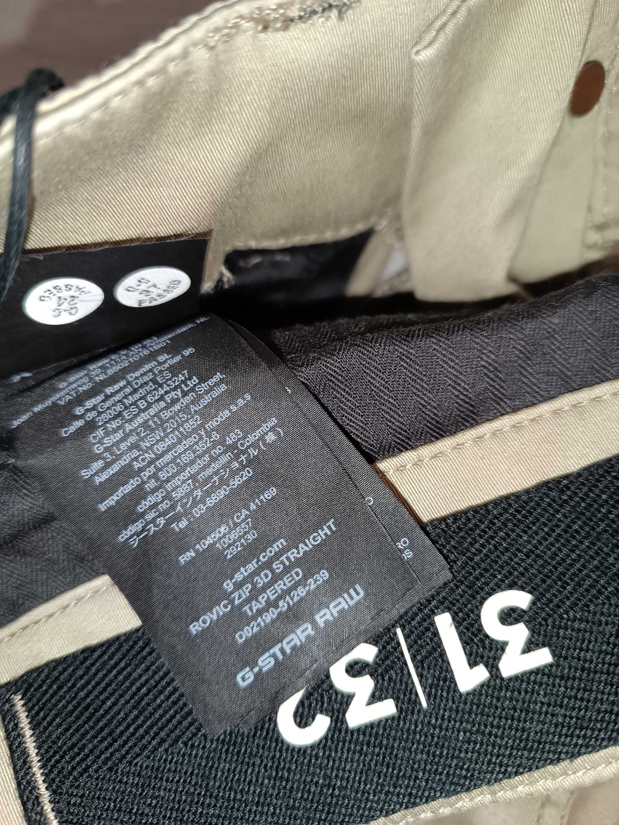 Панталон G star Rovic Zip 3D Tapered