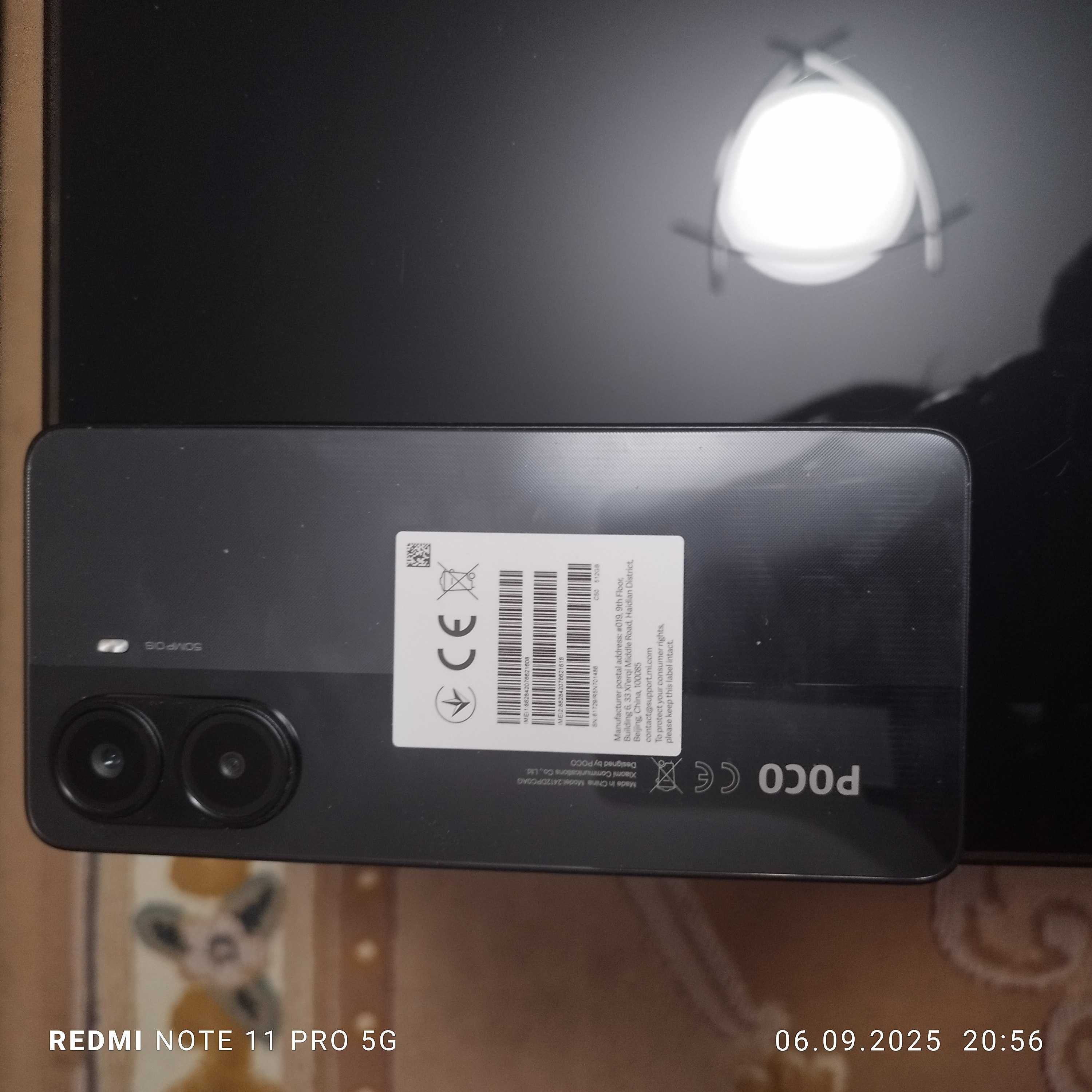 Xiaomi POCO X7 Pro