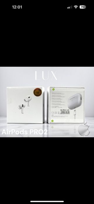 AitPods pro, 3 не дорого