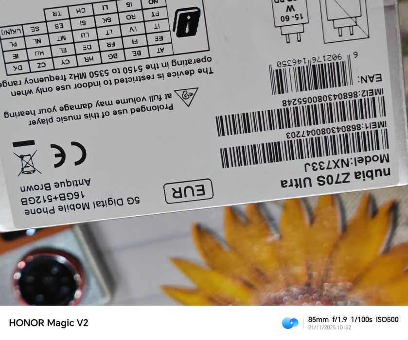 ZTE Nubia Z70s Ultra 5G - 512 GB /16 GB Ram /  Antique Brown