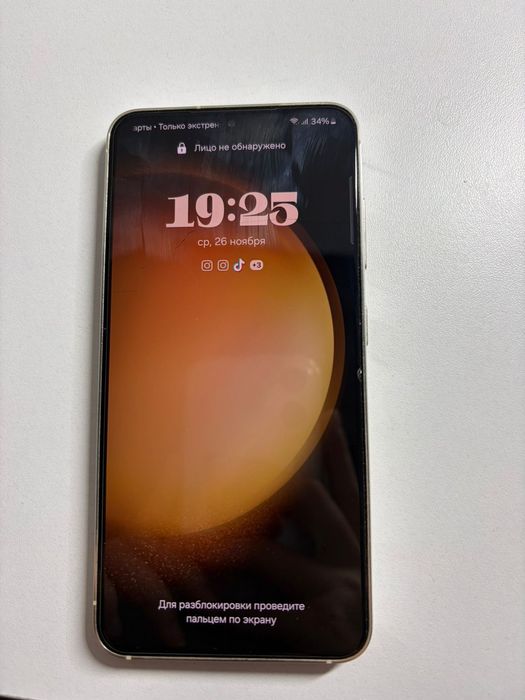 Продам Samsung S23 256Gb