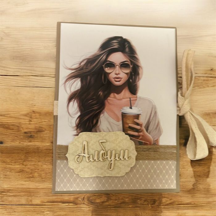 Ръчно изработени албуми