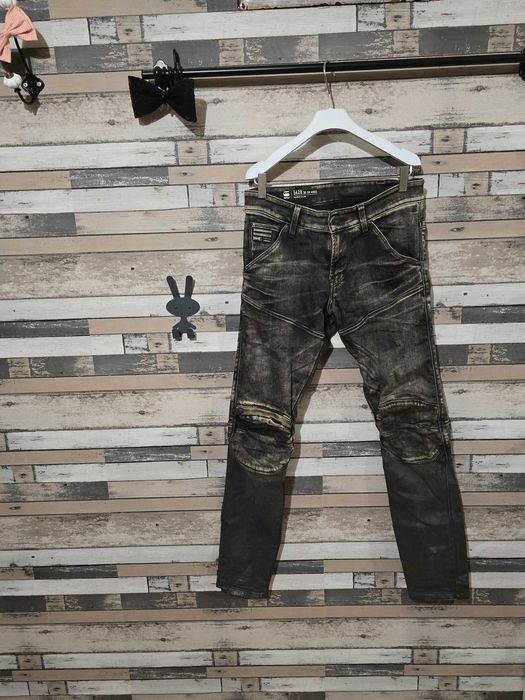 G-star M (236)-мъжки дънки